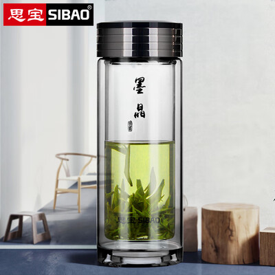 

Sibao glass cup ink crystal double borosilicate water cup men&women tea cup car portable crystal glass business office tea cup with invisible tea every ink crystal 2