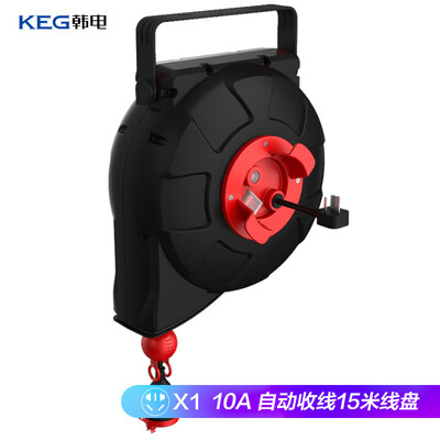 

Korean electric KEG engineering wiring plate overheat protection wall-mounted cable reel socket electric car battery car moving reel HD-ZXYG-15K 15 square line 15 meters