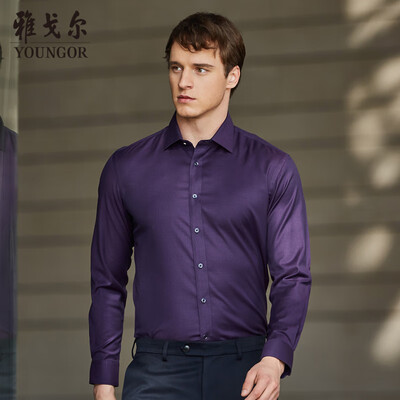 

Youngor shirt mens 2019 spring youth mens casual dress shirt YLDD10379JBY purple 40