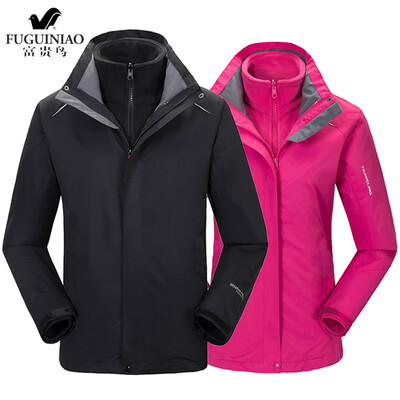 

Jingdong self-operated Fugui bird FUGUNIAO couple models three-in-one jacket waterproof warm hooded detachable two-piece jacket D855 mens black L