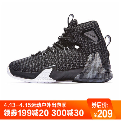

Jordan male basketball shoes high to help shoes wear shock absorption breathable basketball boots XM1590108 black silver 425
