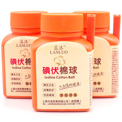

Lanluo medical iodine cotton ball skin wound cleaning iodine wine disinfection cotton ball with tweezers 3 bottles 25 capsules bottle