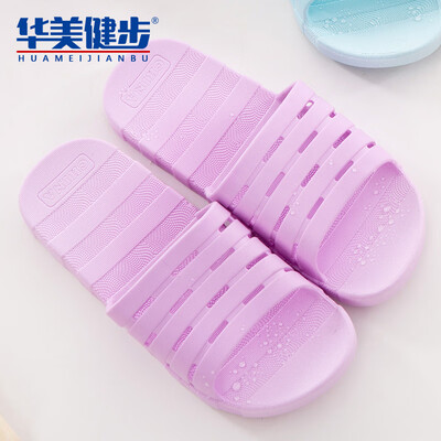 

Colorful Steps Slippers Men&women models Sandals Lovers Home Bathroom Beach Hollow Waterproof Mesh Thick bottom Wearable Breathable Solid Color Simple HM1935 Purple 36-37