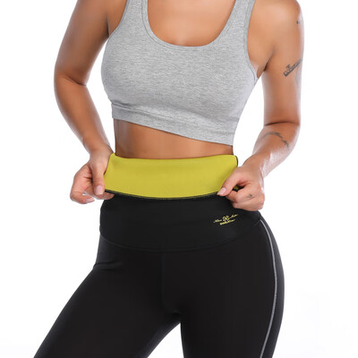 

SLIMBELLE Sweat Neoprene Sauna Shapers Slimming Belt Waist Cincher Girdle Weight Loss Women & Men