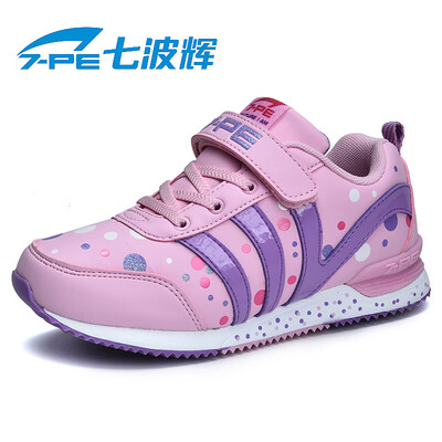 

Seven wave Hui 7-PE girls shoes new spring girls sports shoes big children students shoes spring&autumn girls running casual shoes 80500 pink 34