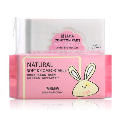 

Nika Nika Cleansing Cleansing Set Plastic Cotton Cleansing Cotton 222 Piece Beauty Cleansing Muffin Washing Face Cleansing Wipes 50 Pieces Reticulated
