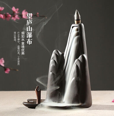 

Yixing Zisha Clay Mountain & Waterfall Backflow Smoke Tower Cones Incense Burner