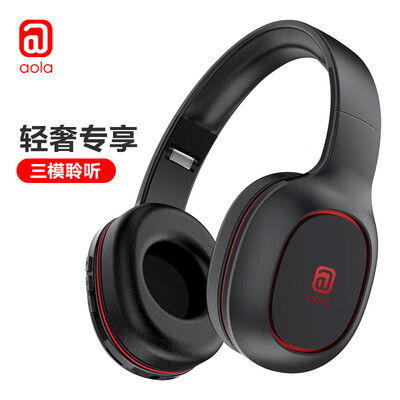 

aola Bluetooth headset headset headset wireless stereo eating chicken game assisted noise reduction send audio cable computer