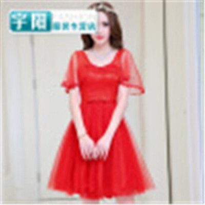 

Pregnant women short color dress bride fashion wedding evening dress banquet bridesmaid dress female