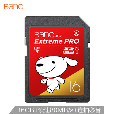 

Jingdong JOY joint name banq 16GB SD memory card U1 C10 A1 high-speed version of SLR digital camera memory card high quality shooting 1080P full HD video