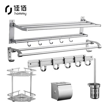 

Jia Hao bathroom nail-free hanging racks bathroom accessories six-piece towel rack towel tissue box rack racks free punching toilet toilet brush corner frame