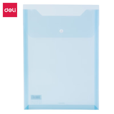 

Deli 10 A4 double-sided transparent portfolio thickened file bag to accommodate more documents blue