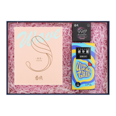 

Netease strictly select NetEase Chunfeng to love lovers gift box limited customization wave jumping egg delay ring ultra-thin condom 12 adult products