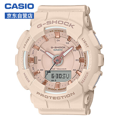 

CASIO watch G-SHOCK series shockproof waterproof multifunction step counter high brightness LED double lighting watch GMA-S130PA-4APR