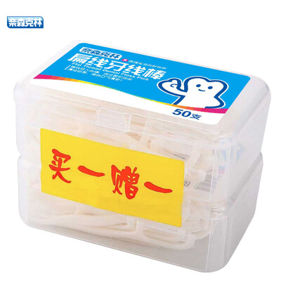 

Nice&Caring Flat Line Floss 50×2
