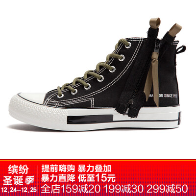 

Pull back Warrior pull back high canvas shoes tide shoes new street retro canvas shoes mens shoes womens shoes A333T black single 44