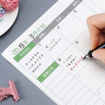 

Shaoze culture self-filling work small secretary log schedule this month daily plan memo notepad blue