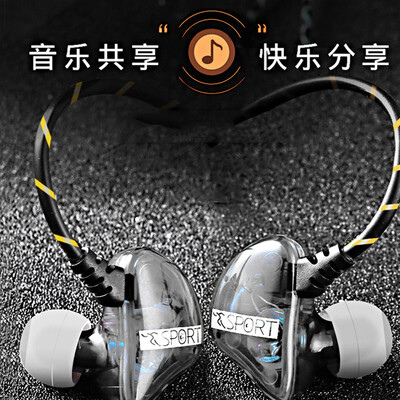 

Ling Mei X6B In-ear Mobile Phone Headphones Sports Headphones Wired with Headsets Chicken Game Music Headphones Apple Andrews Universal Black