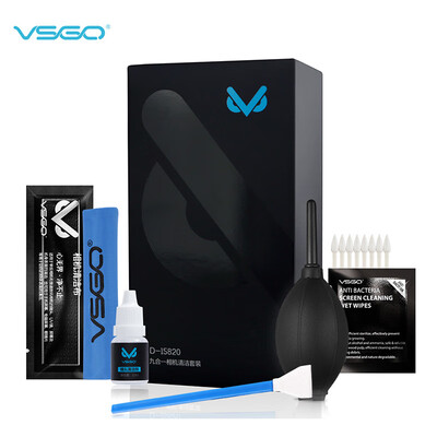

VSGO15820 camera cleaning kit SLR lens cleaning lens pen sensor cmos cleaning air blowing brush lens paper towel wipes
