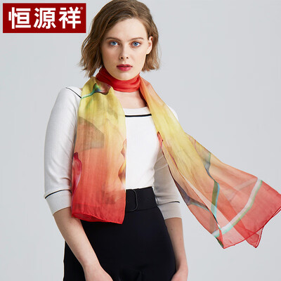 

Hengyuan Xiang silk silk scarf ladies spring&autumn winter printed silk scarf summer sunscreen scarf long scarf thin section wild Korean version of the shawl dual-use 50M18739