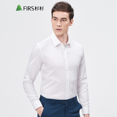 

Shanshan FIRS long-sleeved shirt male Korean version of the solid color simple fashion shirt male CVCB1272-1 white 42