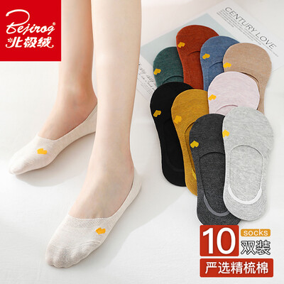 

10 pairs of Arctic velvet light color love embroidery female ship socks female Japanese&Korean college wind student socks invisible socks long-staple cotton female socks silicone non-slip spring&summer trend new