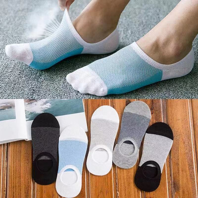 

Aa-shop Men Instep Breathable Design Business Invisible Contrast color Cotton Socks