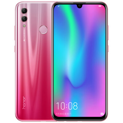 

Glory 10 youth version of the Symphony gradient 24 million AI self-timer full Netcom version 6GB64GB Gradient red mobile Unicom Telecom 4G full screen mobile phone dual card dual standby
