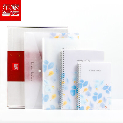 

East home smart choice Wengu wengu stationery set information book 40 pages snap file bag coil book Jingdong self-study student supplies 15 sets - gather fun D moments