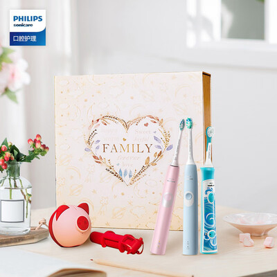 

Philips PHILIPS electric toothbrush family gift box including HX6803 HX6806 HX6312 comes with a new spring gift package Bluetooth speaker selfie stick