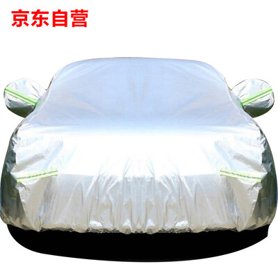 

Shuoji YM Oxford bright silver clothing Baojun 510 Pentium X40 Audi Q3 Binzhi XRV Mercedes-Benz GLA Buick Angola Ford Wings Changan CS35&other automotive supplies