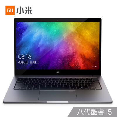 

Millet MI Air 2019 133-inch all-metal ultra-thin laptop eighth generation Intel Core i5-8250U 8G 256G PCIE SSD MX250 2G memory 72 NTSC Office fingerprint version gray