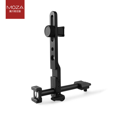 

Claw Air2 Camera Mount Hot Shoe Extended Stand Stabilizer Accessories