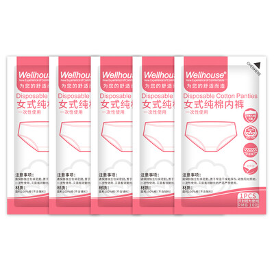 

WELLHOUSE disposable underwear female 5 loaded cotton business travel disposable underwear womens XXL code
