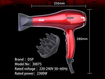 

DSP 30075 Professional Hairdresser Uses High-end Hair Dryer To Protect Hair From Damage 2300W