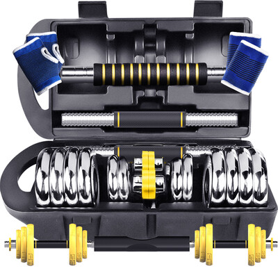 

Double brand plating dumbbell men&women multi-function barbell 15kg 75 kg 2 gift box set sports fitness training sports equipment home upgrade