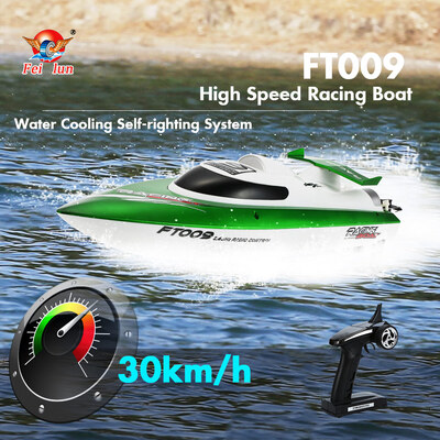 

FEI LUN FT009 24G 4CH Water Cooling System Self-righting 30kmh High Speed Racing RC Boat