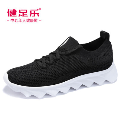 

Healthy foot middle&old aged light breathable cushioning healthy&comfortable mother casual shoes J911179001 black 36