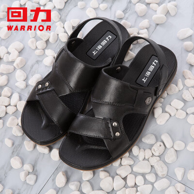 

Pull back slippers male sandals leisure travel beach home outdoor two wear fashion simple comfortable breathable wear rivets fashion models HL3380 black 44 yards