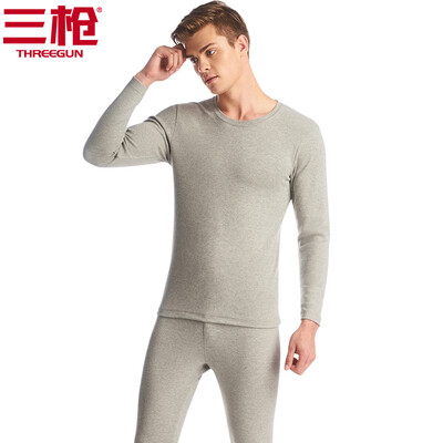 

Three guns THREEGUN thermal underwear for men&women autumn&winter new long-staple cotton boxed sanding thickening couple autumn clothing long pants suit mens bright blue 2XL