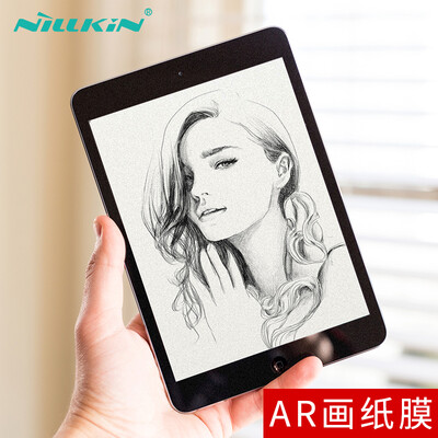 

Nilkin Apple Tablet iPad mini2019iPad mini5mini4 Scrub Paper Film Anti-fingerprint Protective Film Handwriting Painting Film Non-tempered Film