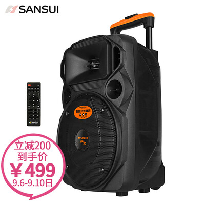

Landscape SANSUI MK15-08 Square Dance Sound Speaker Outdoor Mobile Portable Trolley Bluetooth Player Deluxe Edition