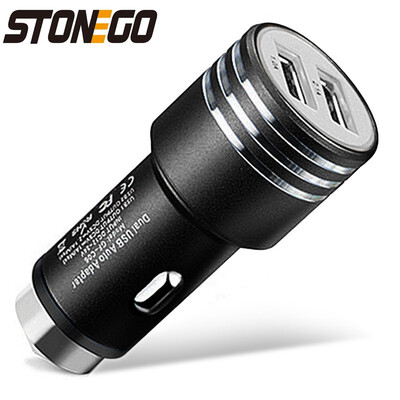 

STONEGO Car Charger Adapter 21A Dual USB Ports Quick Charge Adapter with Car Escape Emergency Circular Metal Safety Hammer