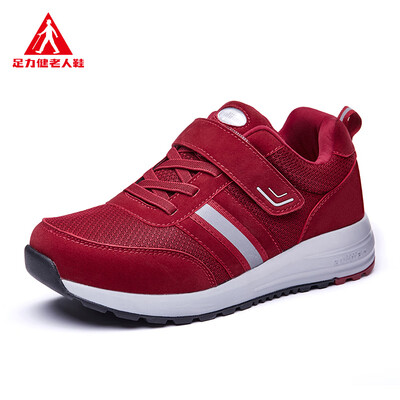 

ZULIJIAN casual shoes middle-aged quilted ZLJ6601A female models elegant red 40