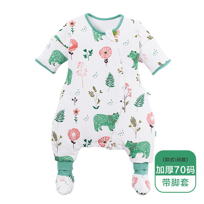 

Baoneo baby sleeping bag autumn&winter baby four seasons universal leg pajamas big children anti-kick spring spring thickening BNSD0201 arctic immigrant thickening 70 yards