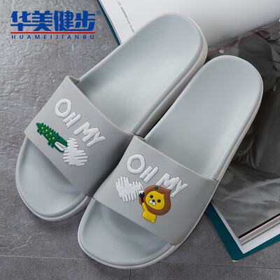 

Colorful walking slippers men&women couple models sandals fashion trend pattern letters home bathroom outdoor beach fun animal models HM935 gray 44 yards