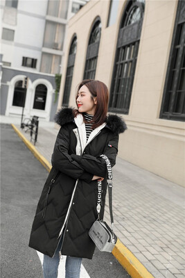 

Letter embroidered down jacket female long section thick large fur collar pink 90238