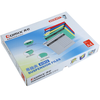 

Coix 25 easy to find hanging folder folder A4 paper folder red A1812