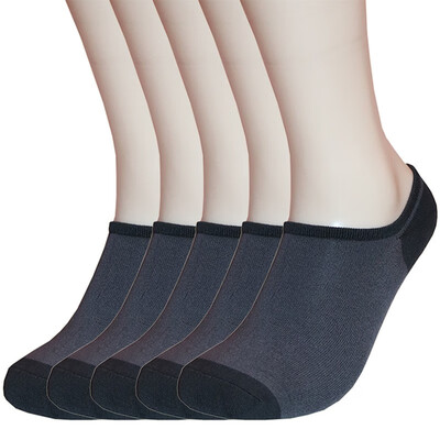 

LifeWheel Men Bamboo Casual Short No Show Fashion Athletic Gift Summer Socks