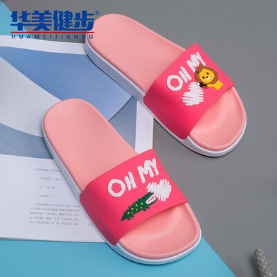

Colorful walking slippers men&women couple models sandals fashion trend pattern letters home bathroom outdoor beach fun animal models HM935 rose red 37 yards